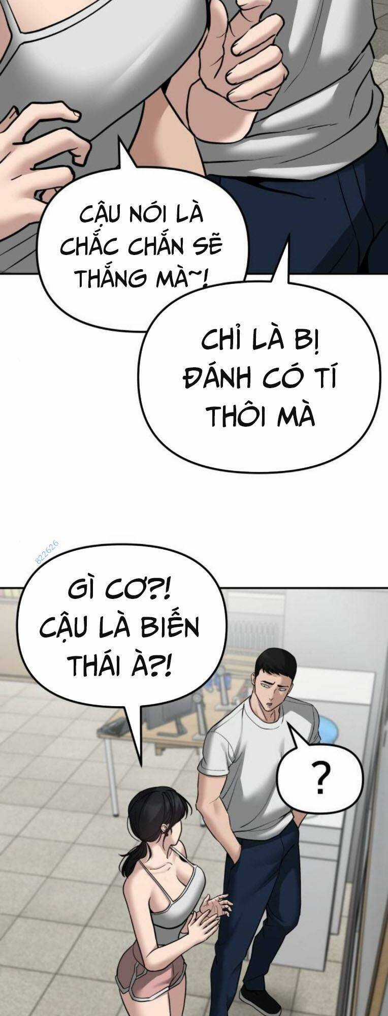 Quản Lí Du Côn - Chapter 80 - Trang 86