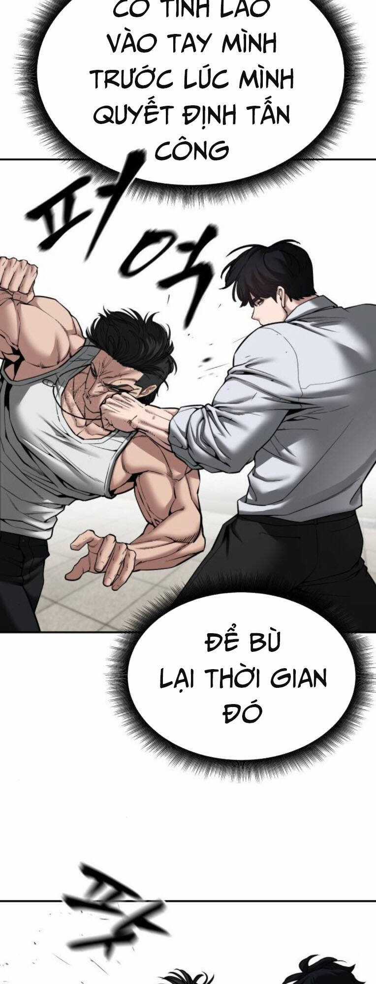 Quản Lí Du Côn - Chapter 80 - Trang 93