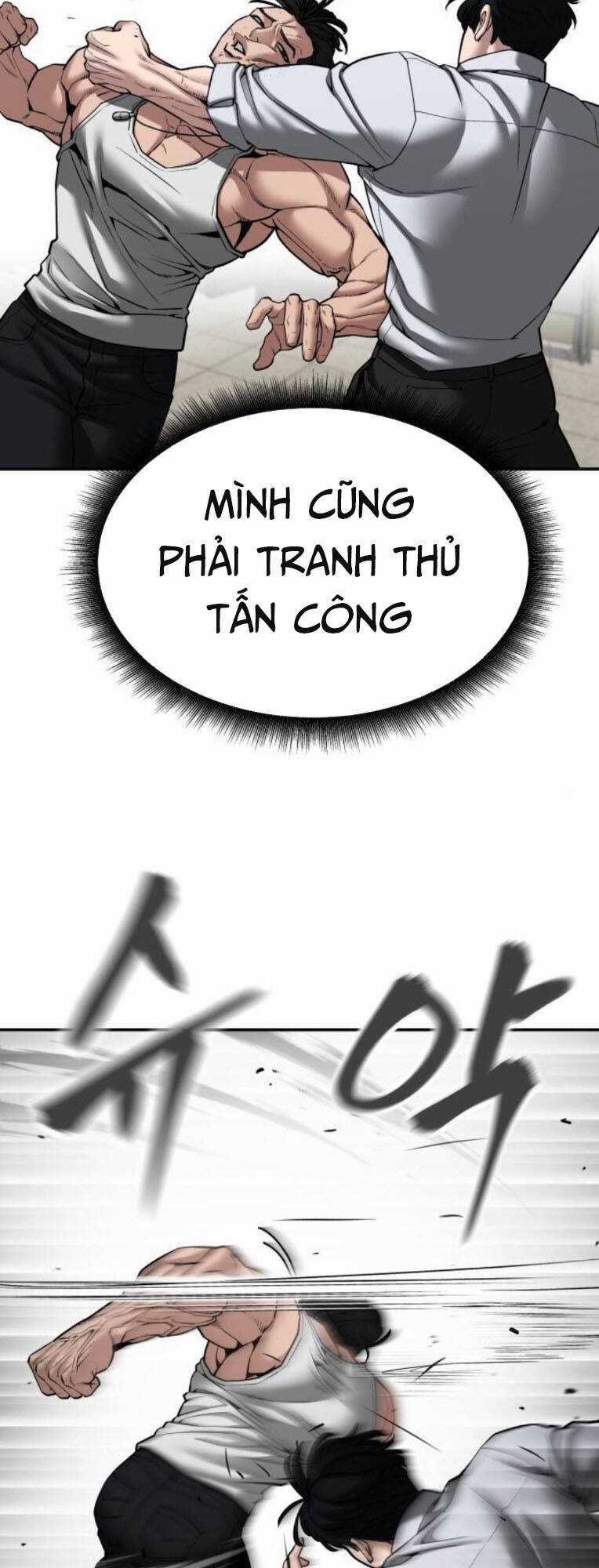 Quản Lí Du Côn - Chapter 80 - Trang 94