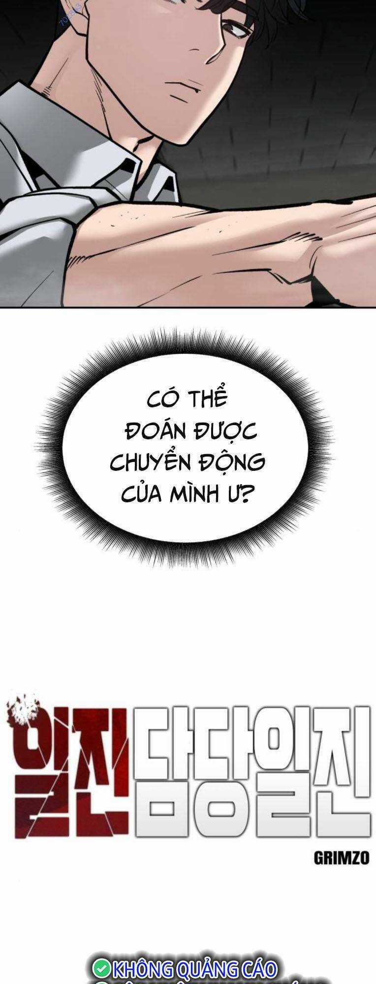 Quản Lí Du Côn - Chapter 81 - Trang 5