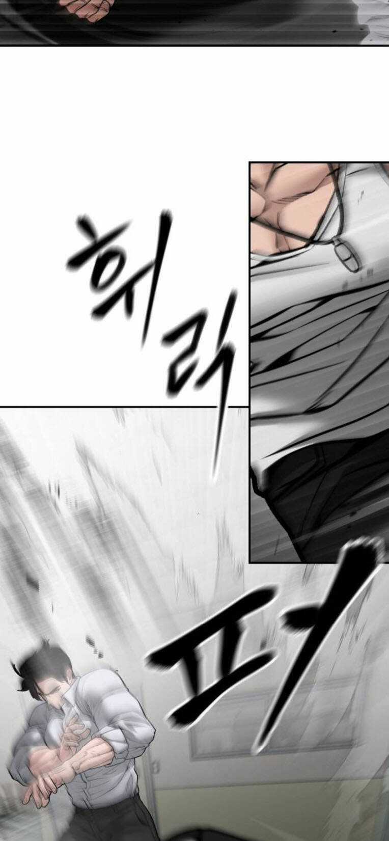 Quản Lí Du Côn - Chapter 81 - Trang 57