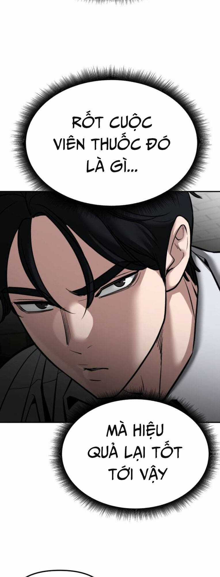 Quản Lí Du Côn - Chapter 81 - Trang 74