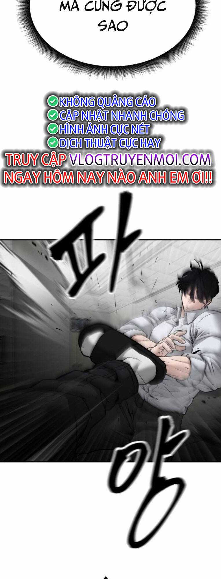 Quản Lí Du Côn - Chapter 81 - Trang 81