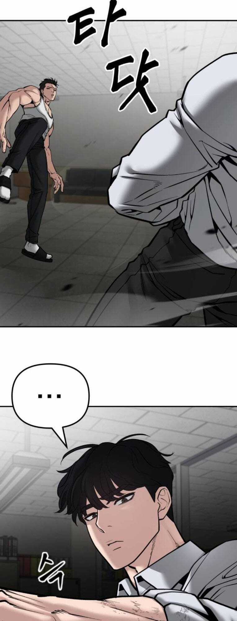 Quản Lí Du Côn - Chapter 81 - Trang 82