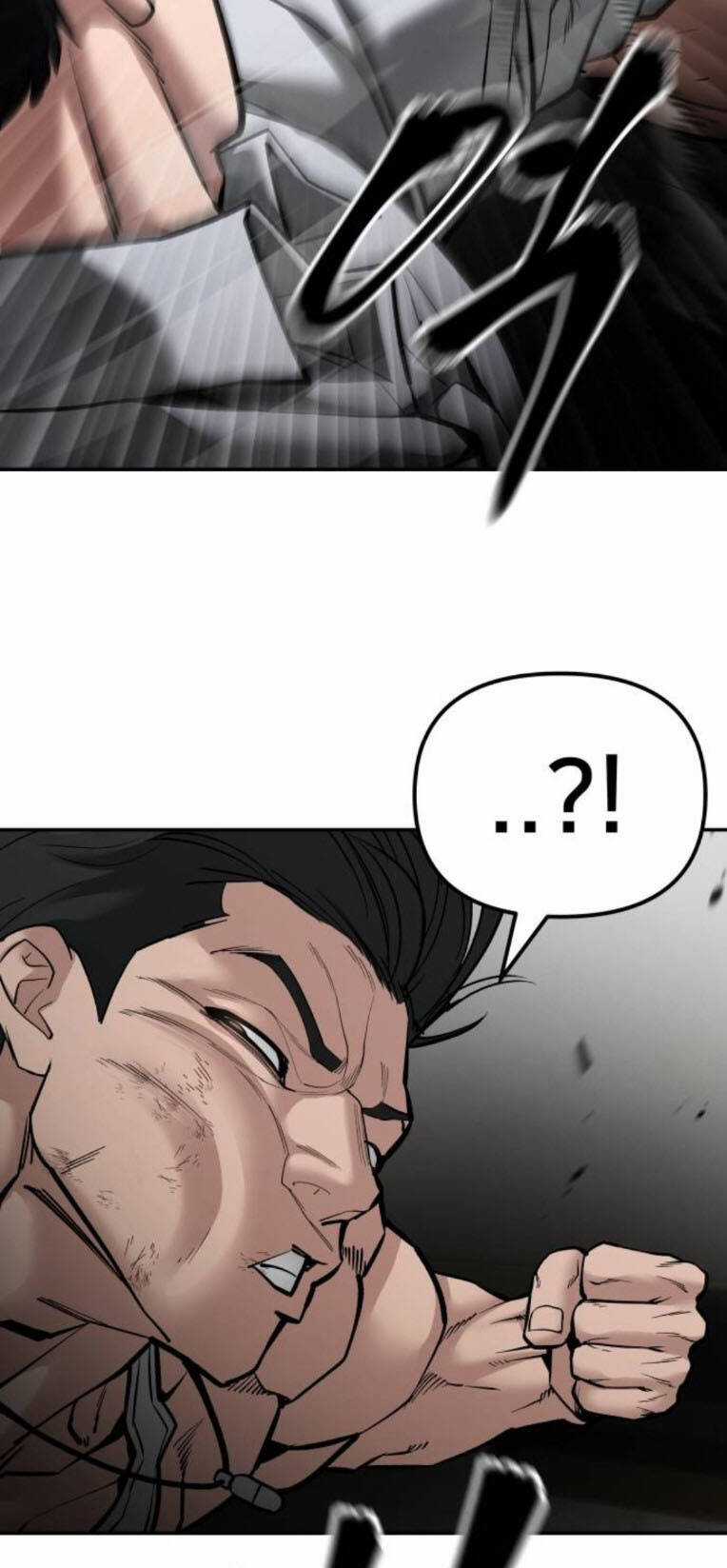 Quản Lí Du Côn - Chapter 81 - Trang 86