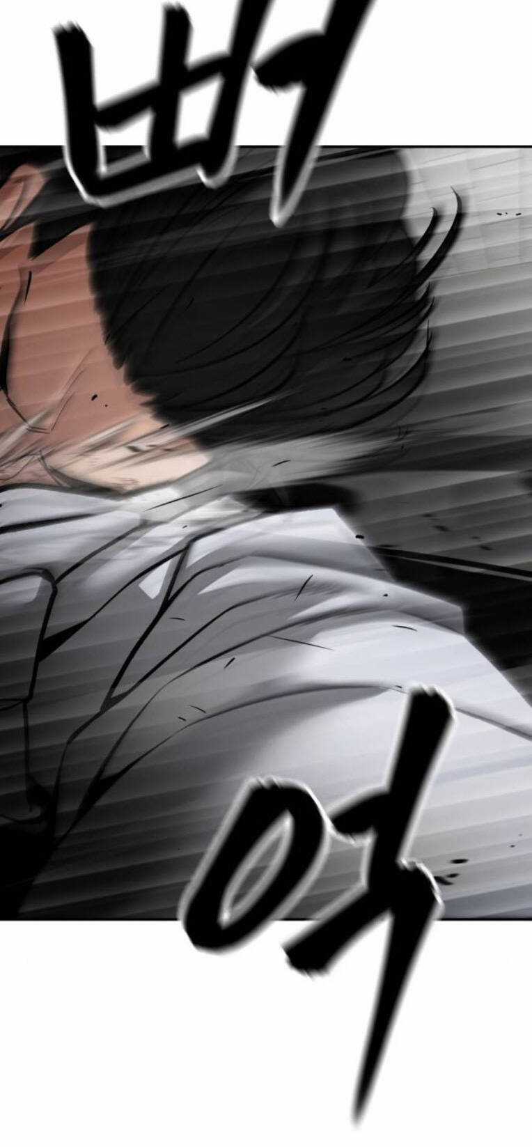 Quản Lí Du Côn - Chapter 81 - Trang 87