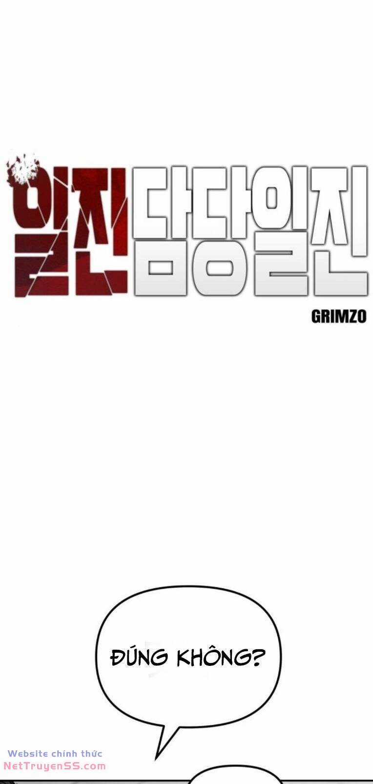 Quản Lí Du Côn - Chapter 82 - Trang 122