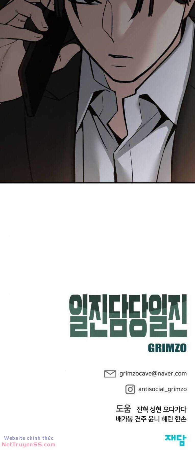 Quản Lí Du Côn - Chapter 84 - Trang 113