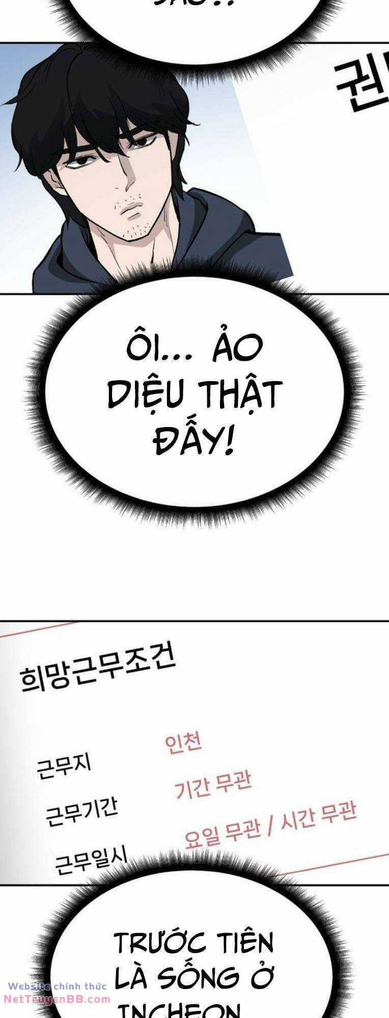 Quản Lí Du Côn - Chapter 88 - Trang 68