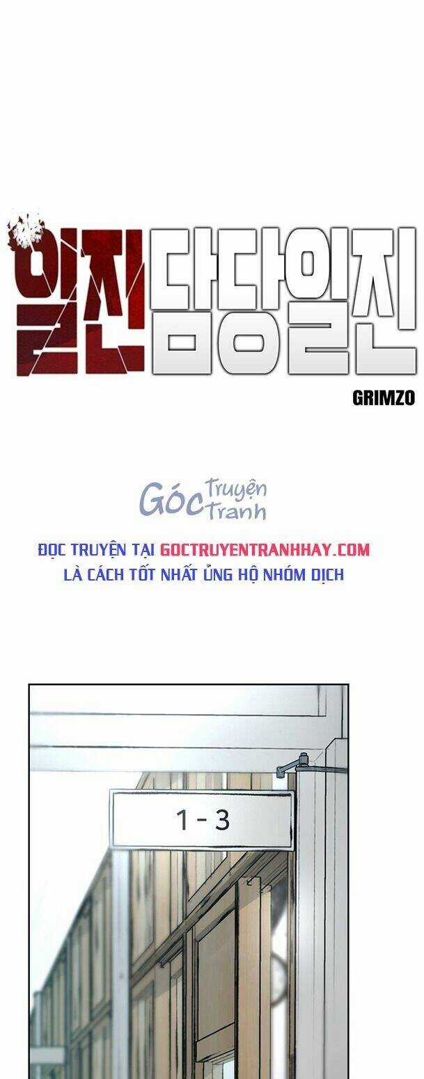 Quản Lí Du Côn - Chapter 9 - Trang 1