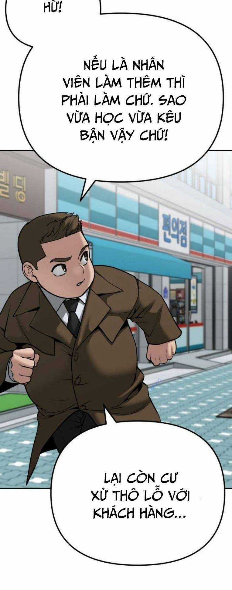 Quản Lí Du Côn - Chapter 90 - Trang 140