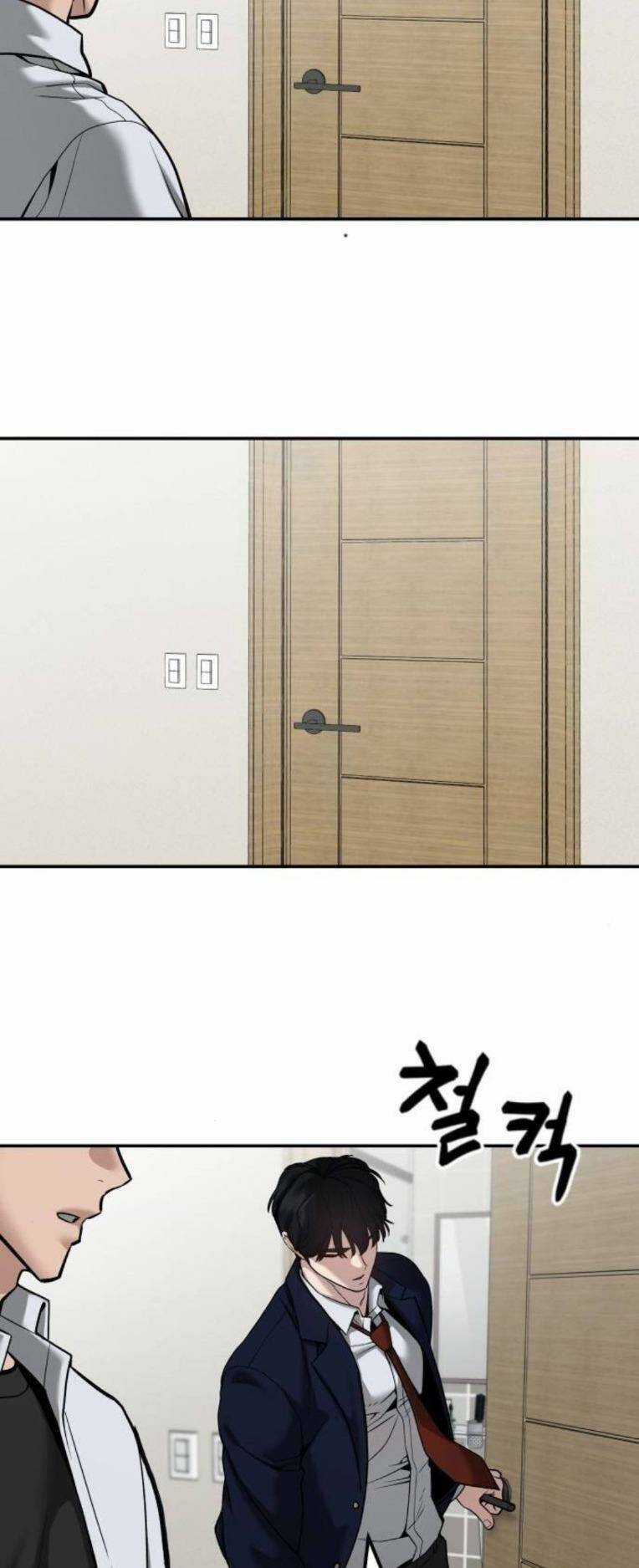 Quản Lí Du Côn - Chapter 91 - Trang 101