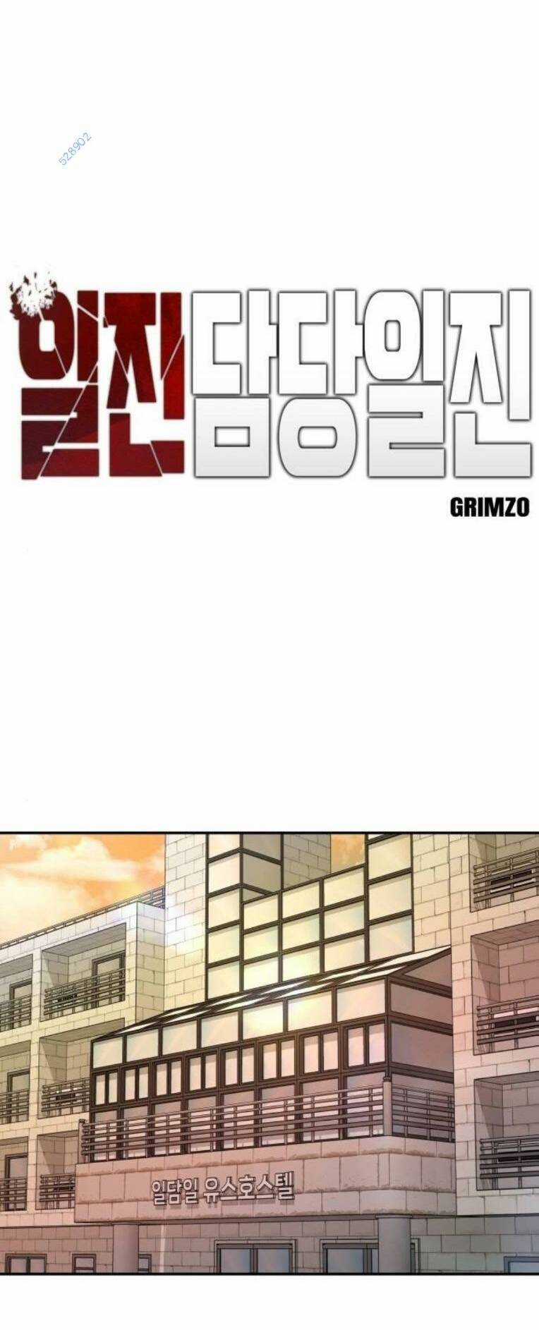 Quản Lí Du Côn - Chapter 91 - Trang 95