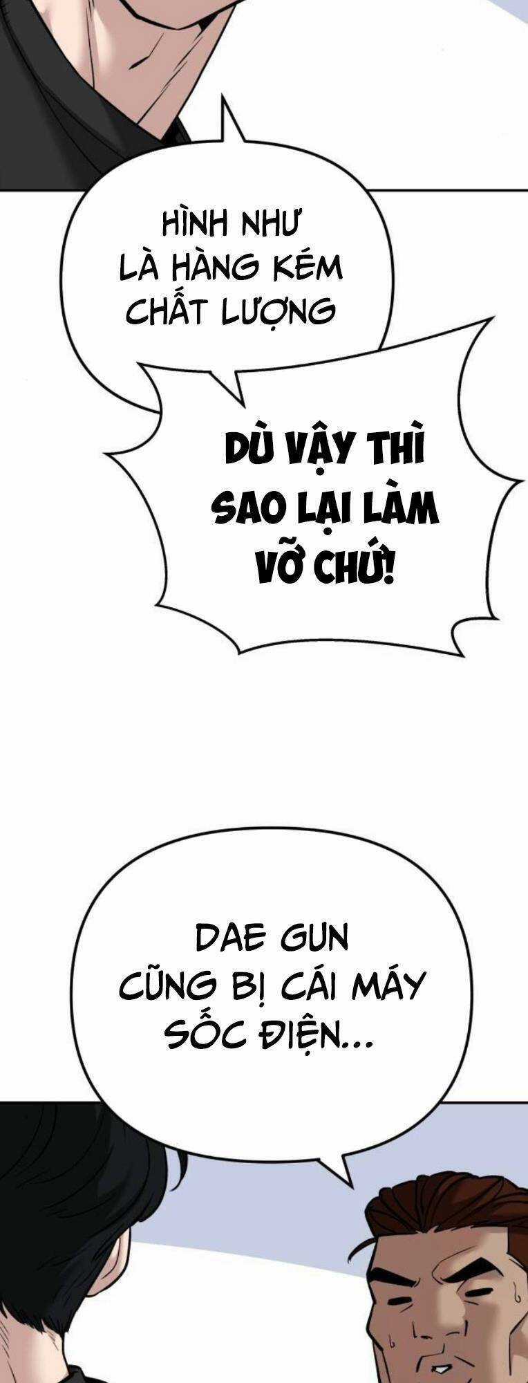 Quản Lí Du Côn - Chapter 92 - Trang 117