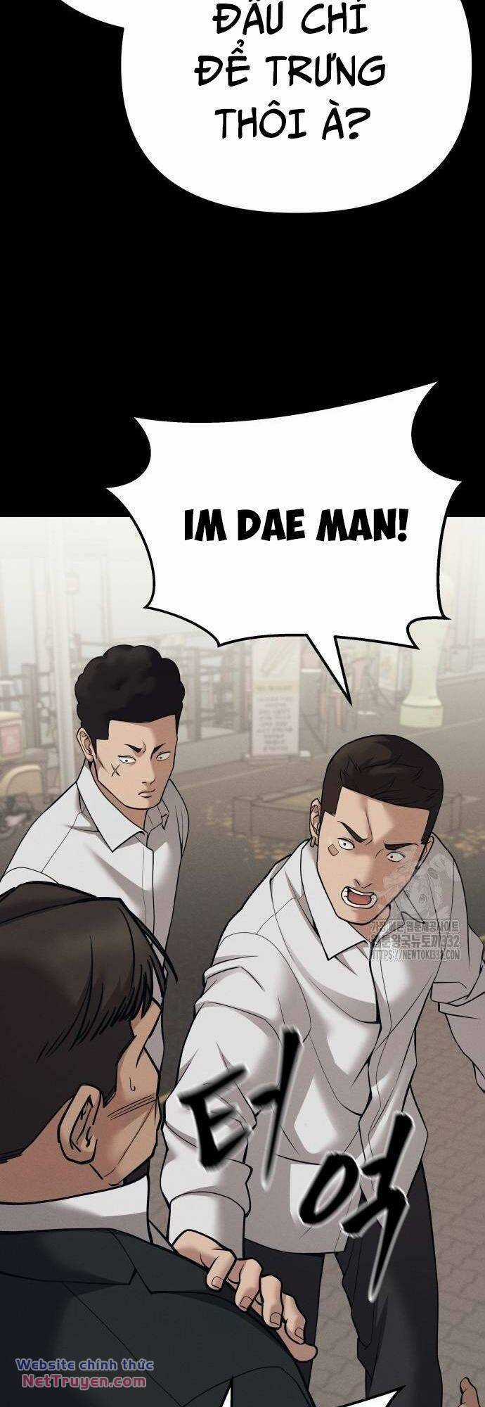 Quản Lí Du Côn - Chapter 94 - Trang 42