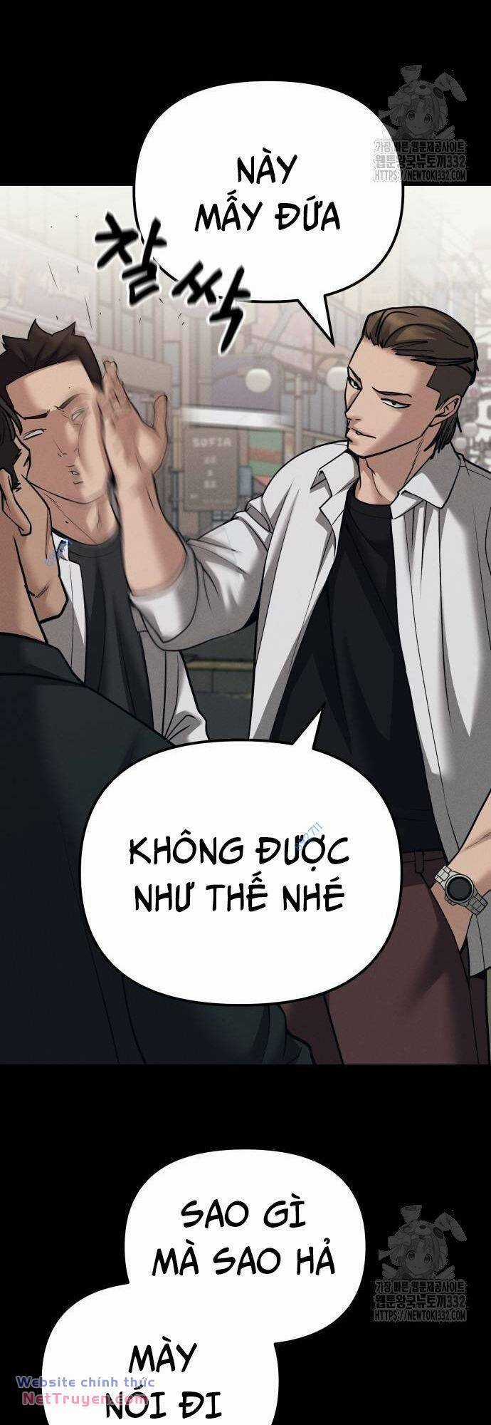 Quản Lí Du Côn - Chapter 94 - Trang 45