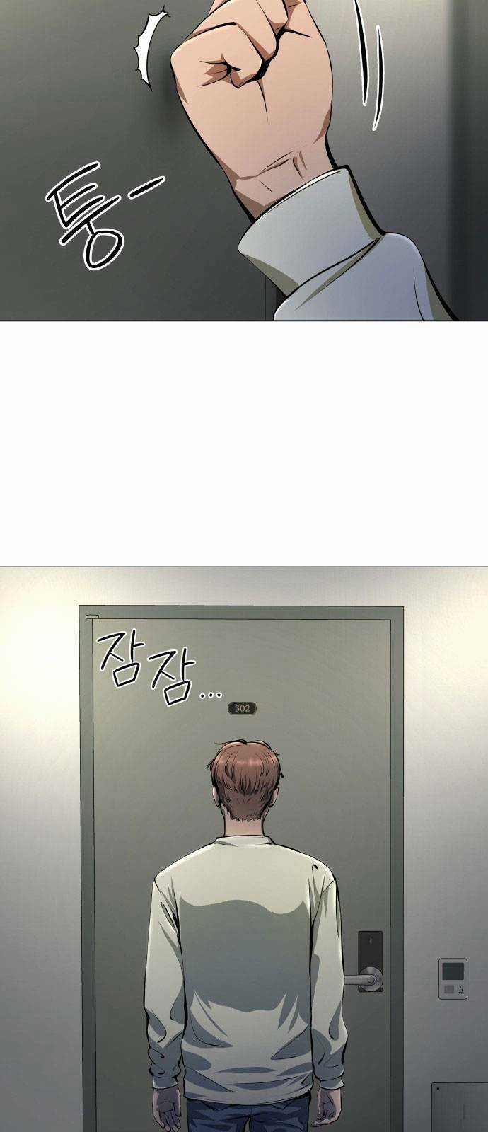 Quán Ngon - Chapter 1 - Trang 133