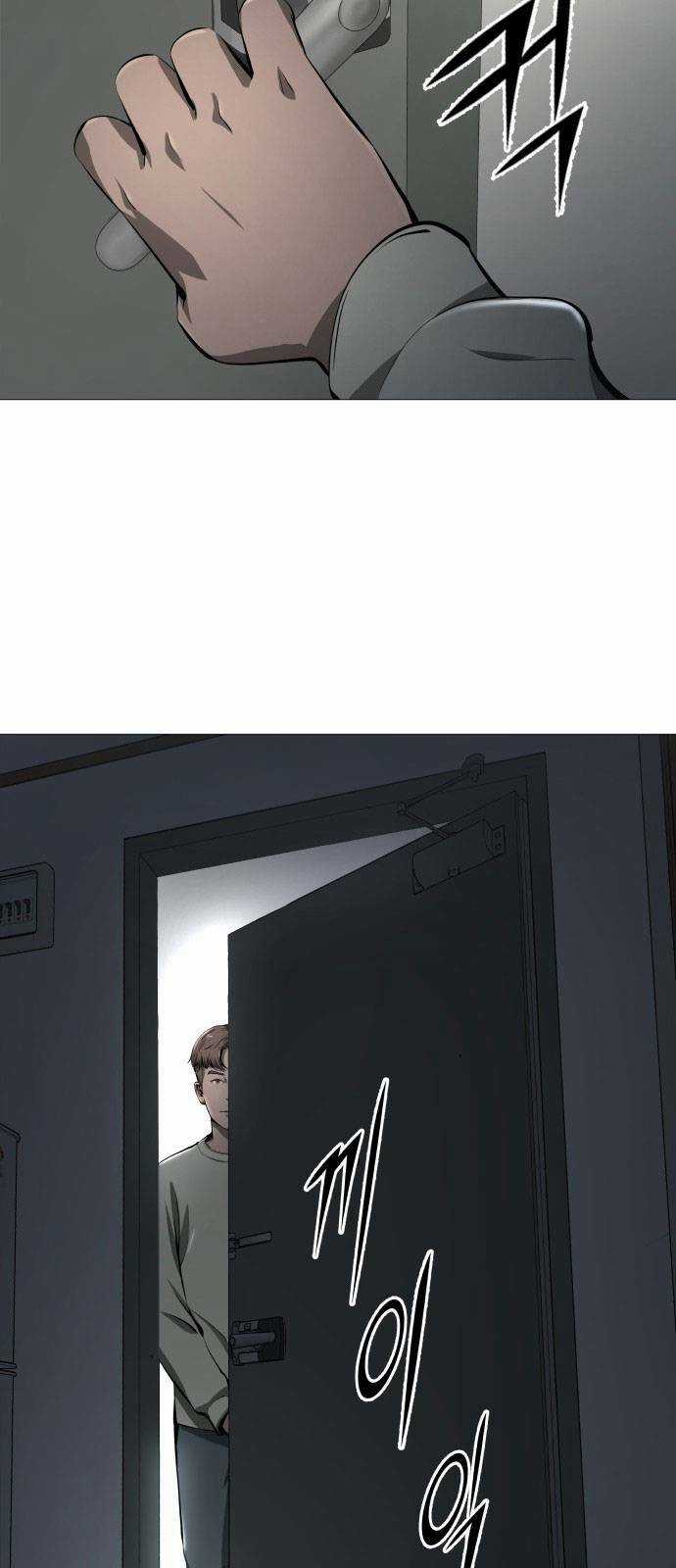 Quán Ngon - Chapter 1 - Trang 137