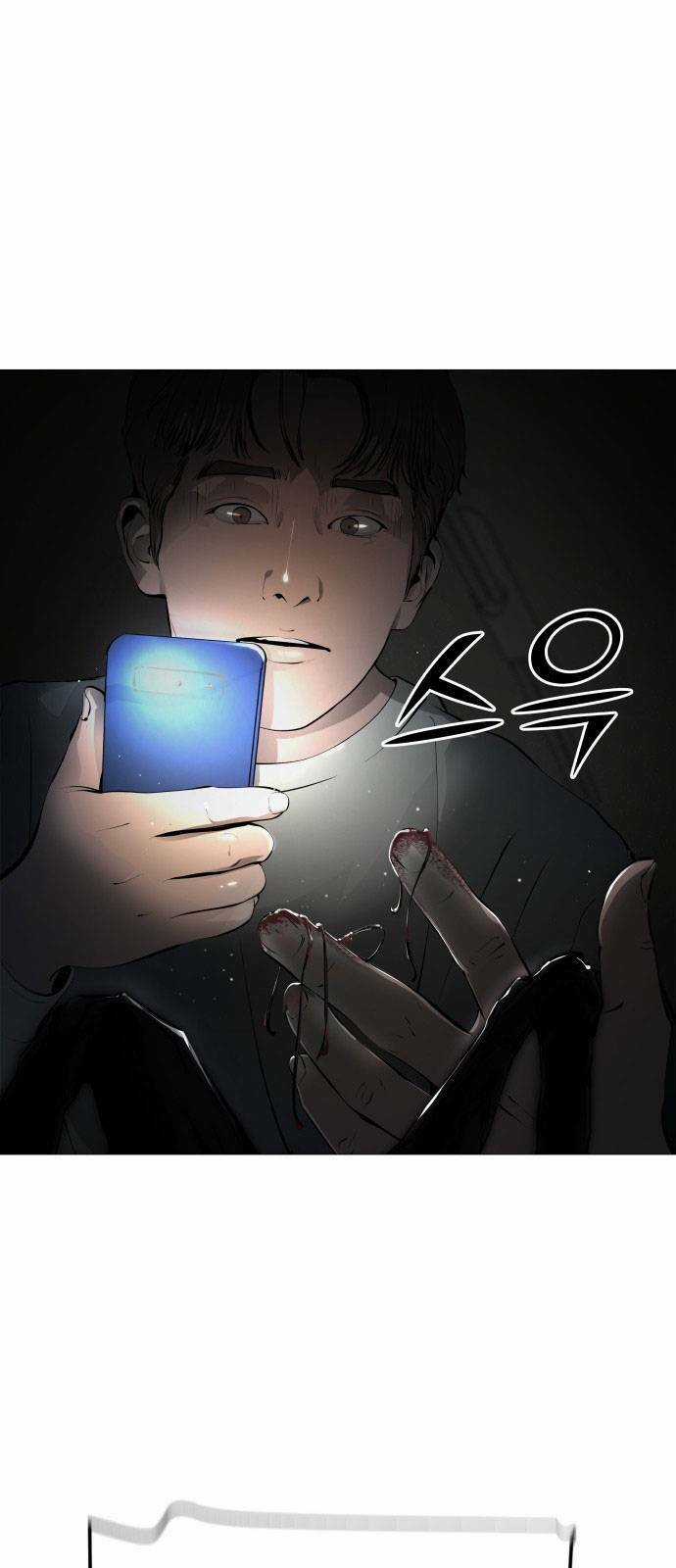 Quán Ngon - Chapter 1 - Trang 148