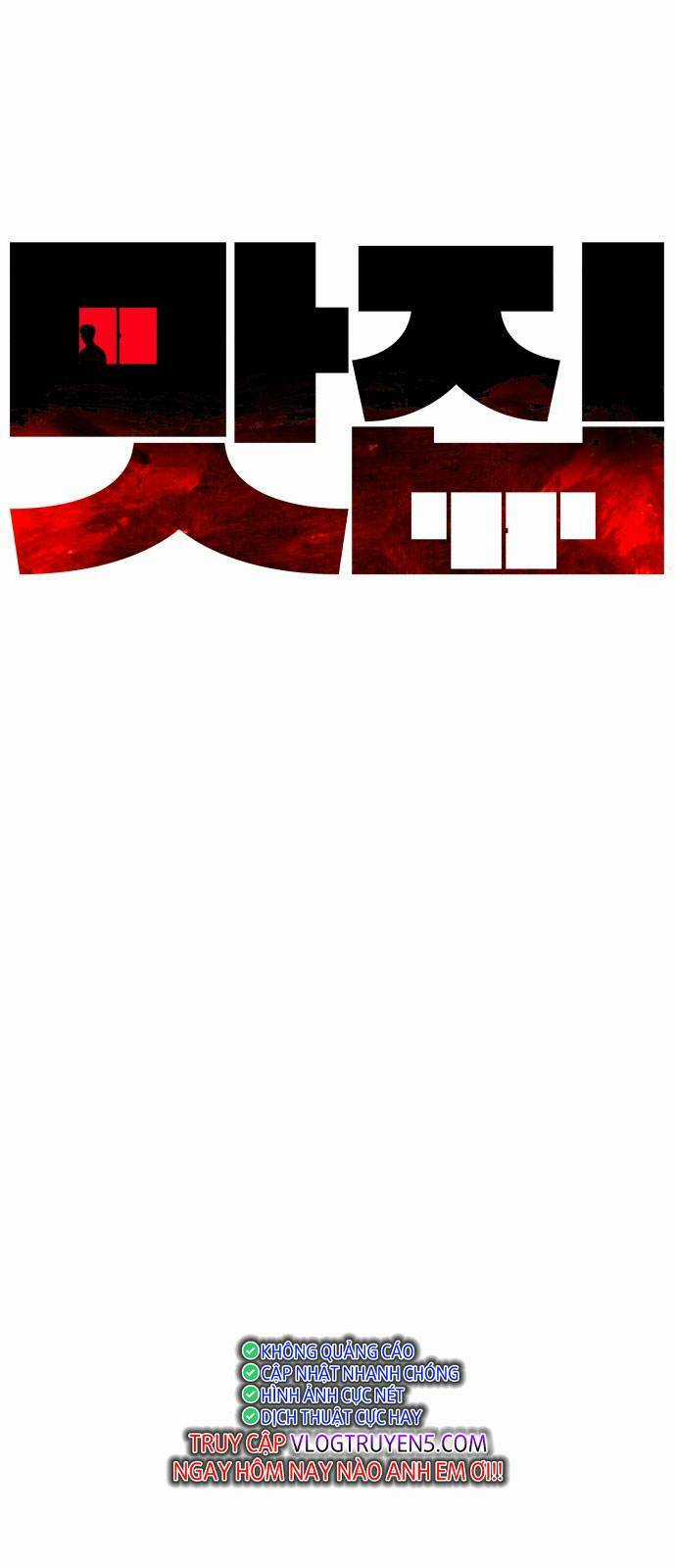 Quán Ngon - Chapter 1 - Trang 158