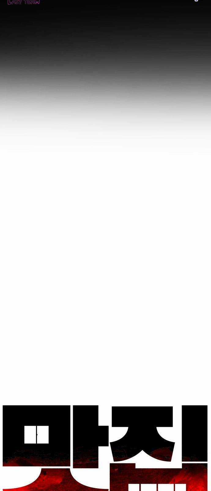 Quán Ngon - Chapter 1 - Trang 7