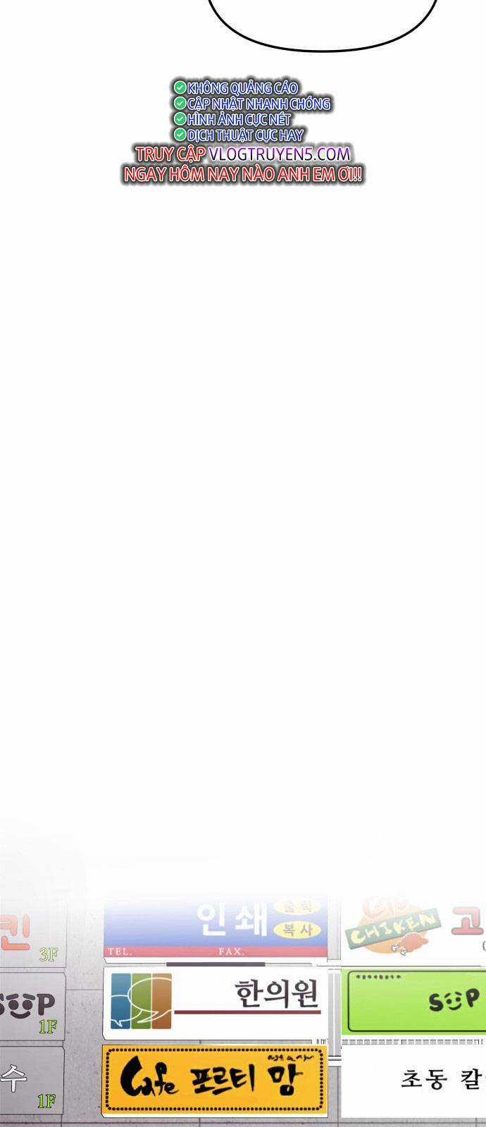 Quán Ngon - Chapter 1 - Trang 75