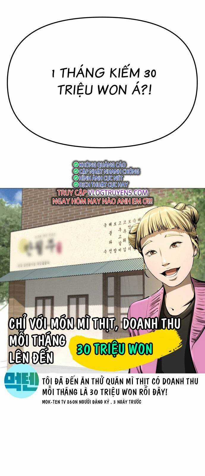 Quán Ngon - Chapter 1 - Trang 9