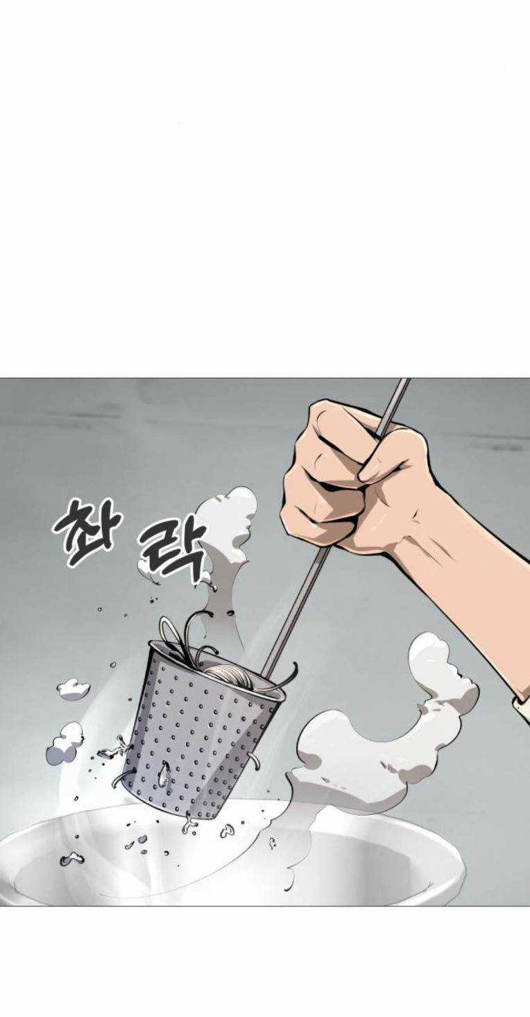 Quán Ngon - Chapter 11 - Trang 37