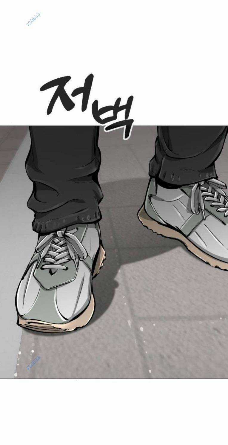 Quán Ngon - Chapter 12 - Trang 1