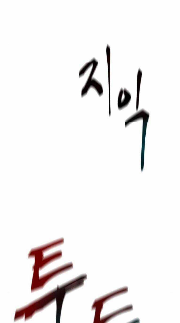 Quán Ngon - Chapter 12 - Trang 108