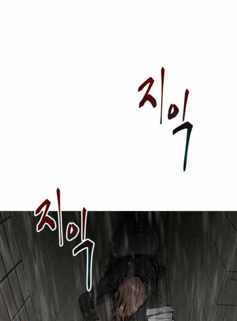 Quán Ngon - Chapter 12 - Trang 110