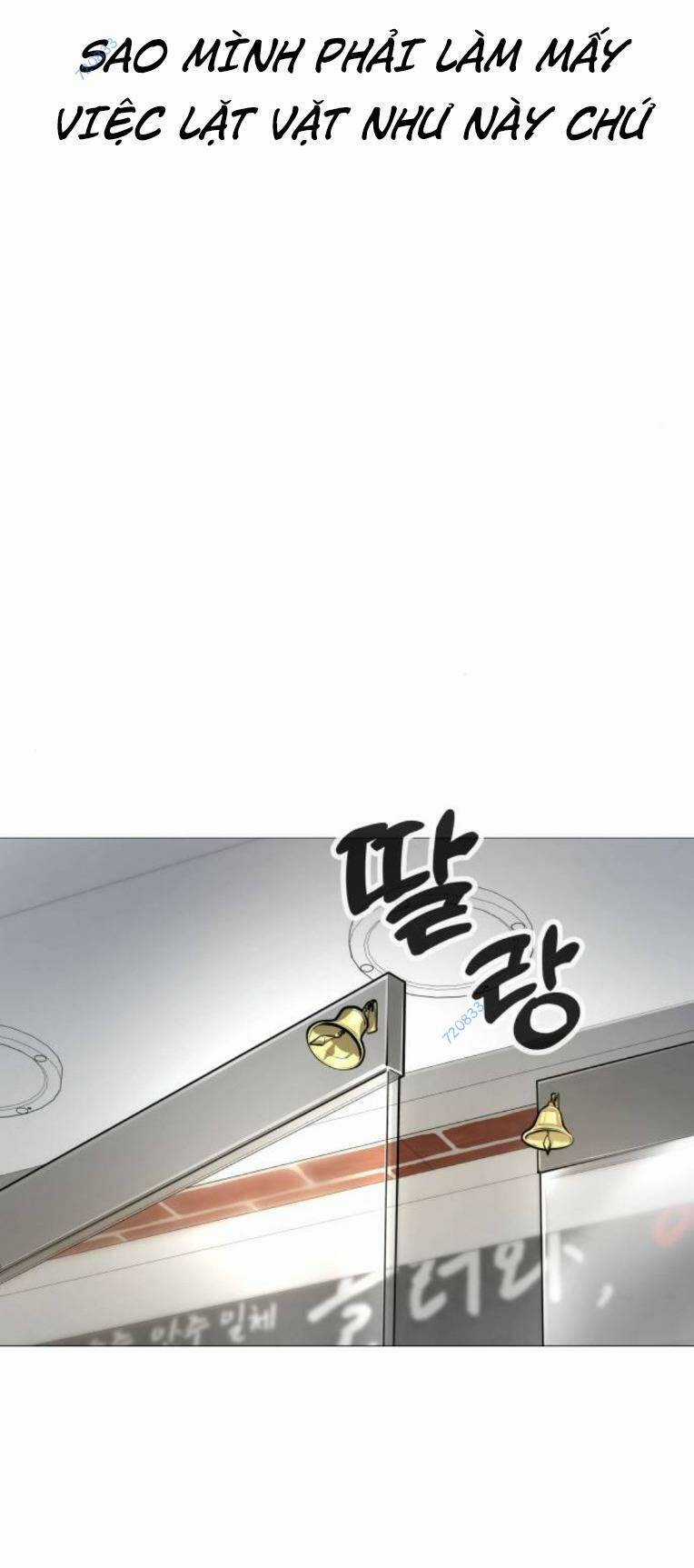 Quán Ngon - Chapter 12 - Trang 21