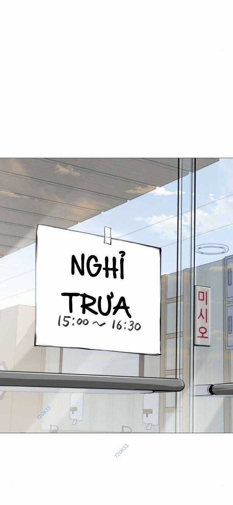 Quán Ngon - Chapter 12 - Trang 6