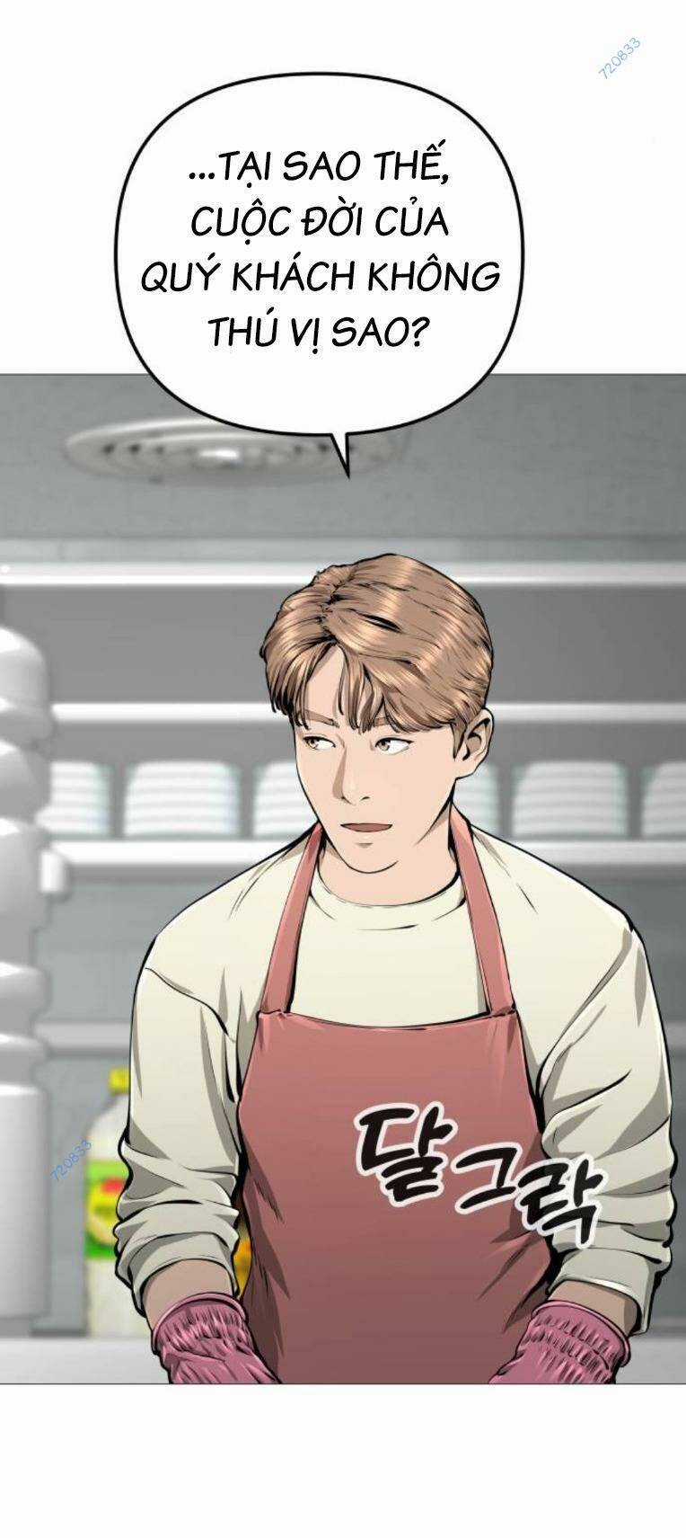 Quán Ngon - Chapter 12 - Trang 54