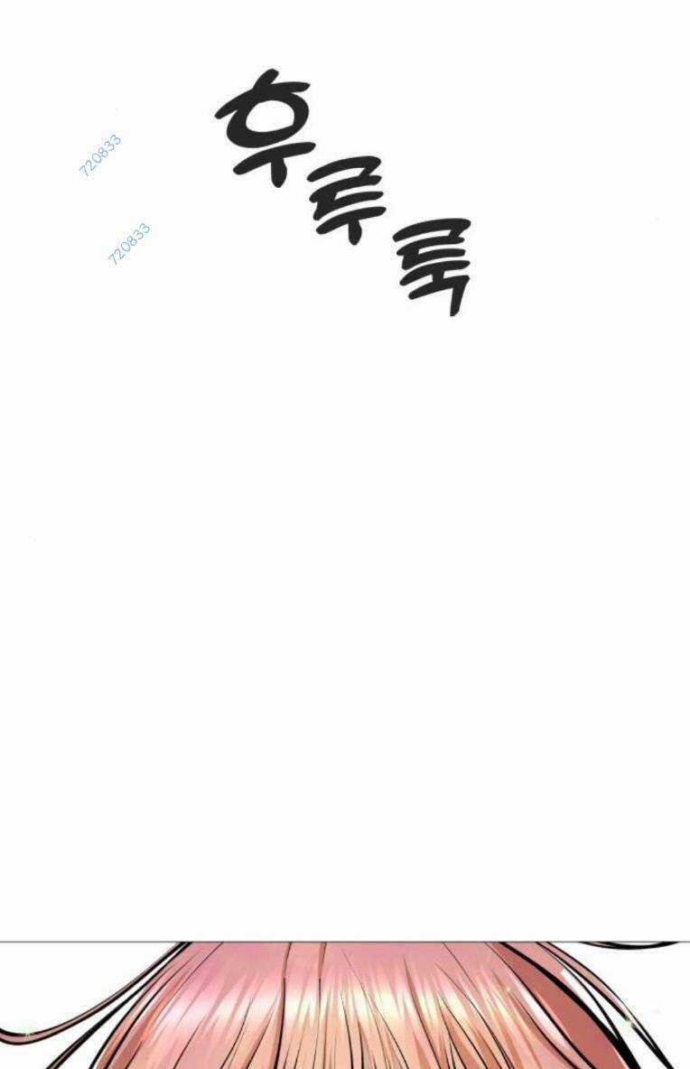 Quán Ngon - Chapter 12 - Trang 72