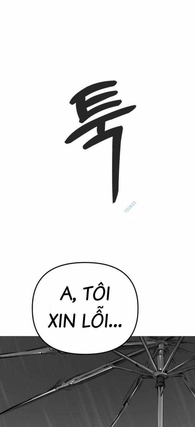 Quán Ngon - Chapter 12 - Trang 97