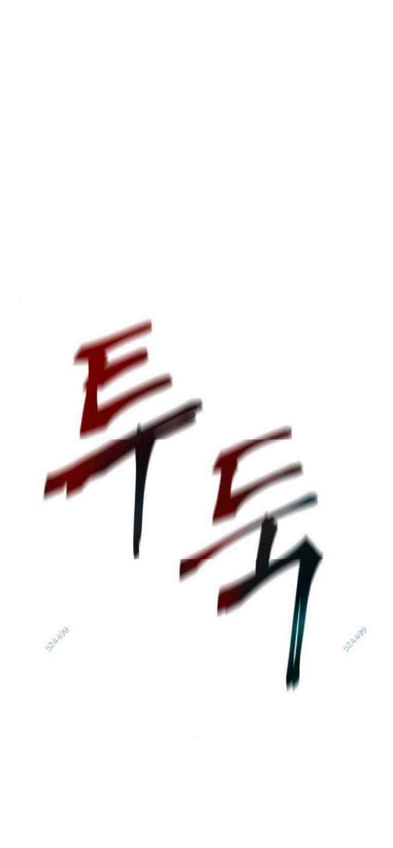 Quán Ngon - Chapter 13 - Trang 1