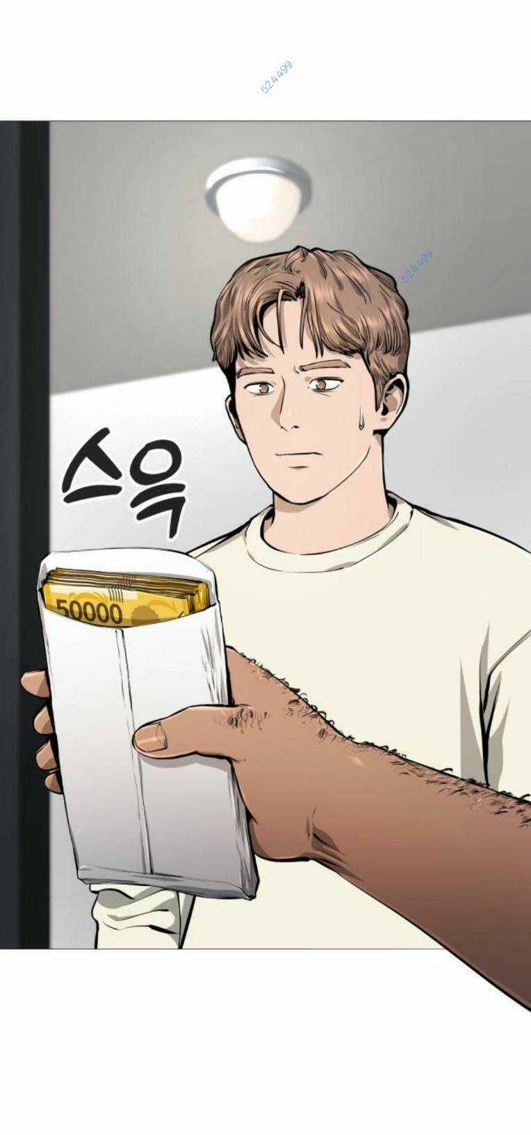 Quán Ngon - Chapter 13 - Trang 43