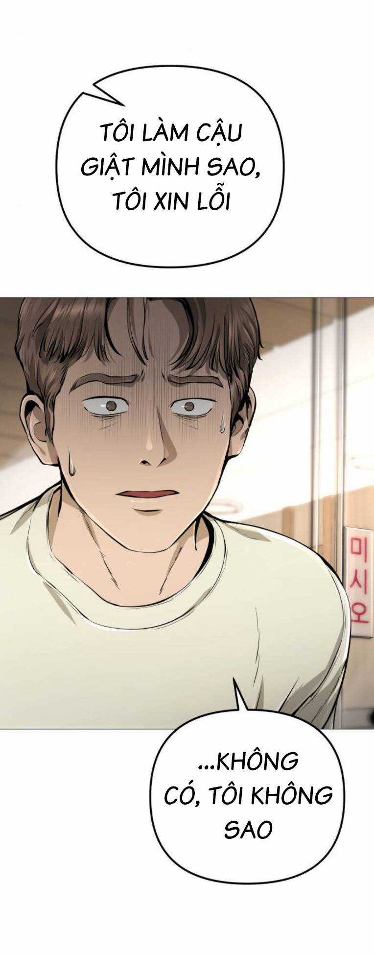 Quán Ngon - Chapter 14 - Trang 105