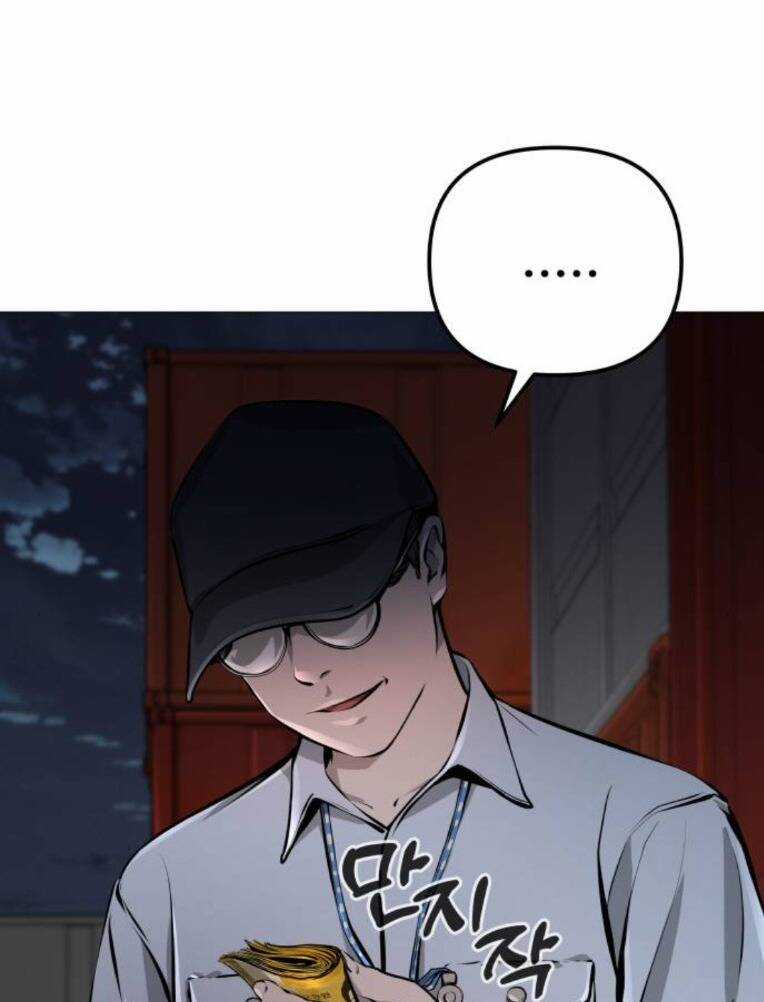 Quán Ngon - Chapter 14 - Trang 12