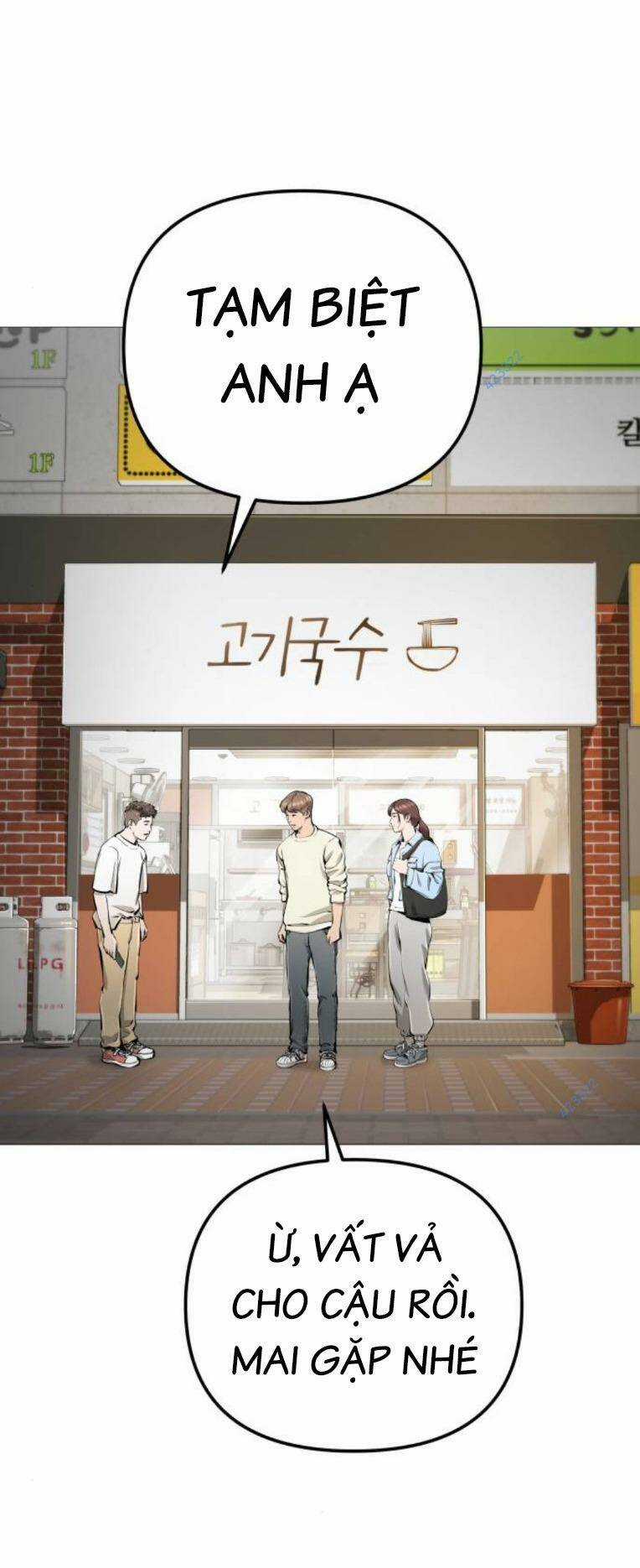 Quán Ngon - Chapter 14 - Trang 82