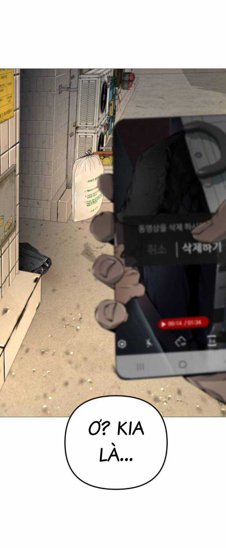 Quán Ngon - Chapter 15 - Trang 82