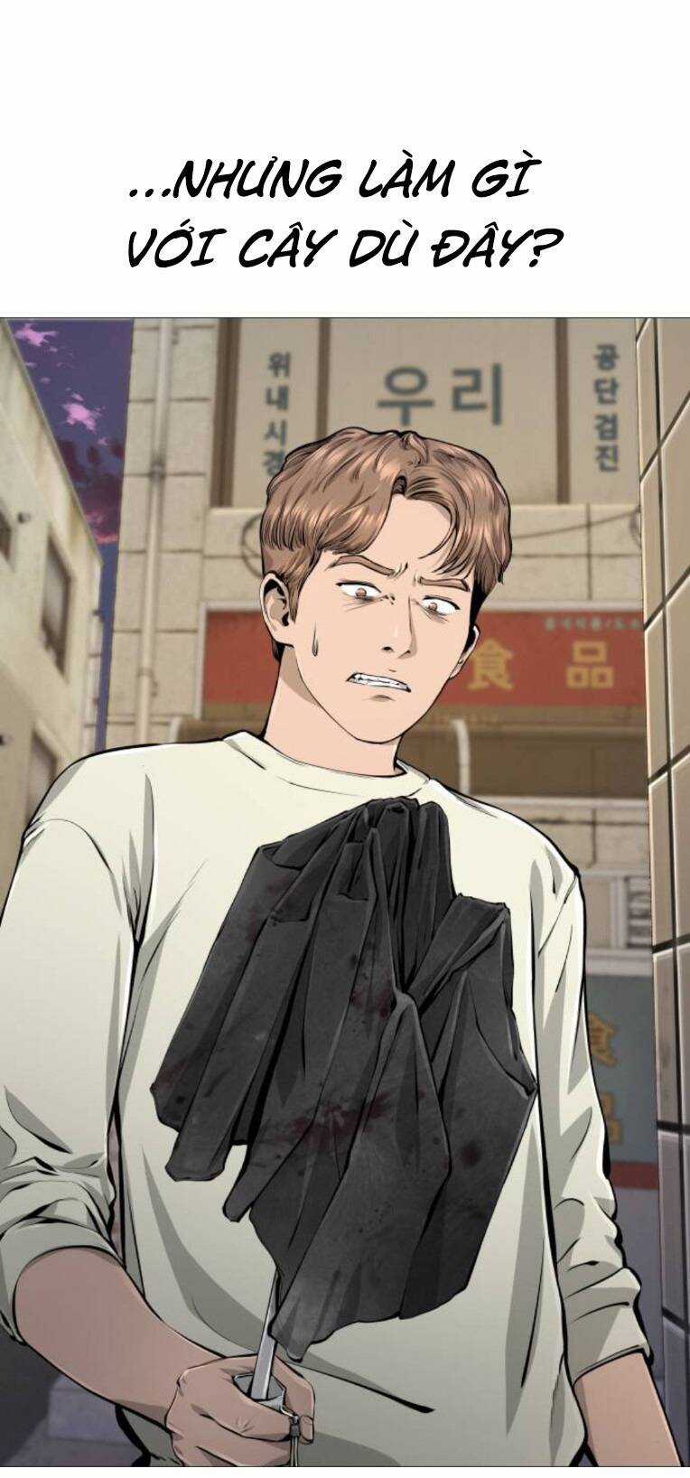 Quán Ngon - Chapter 16 - Trang 23