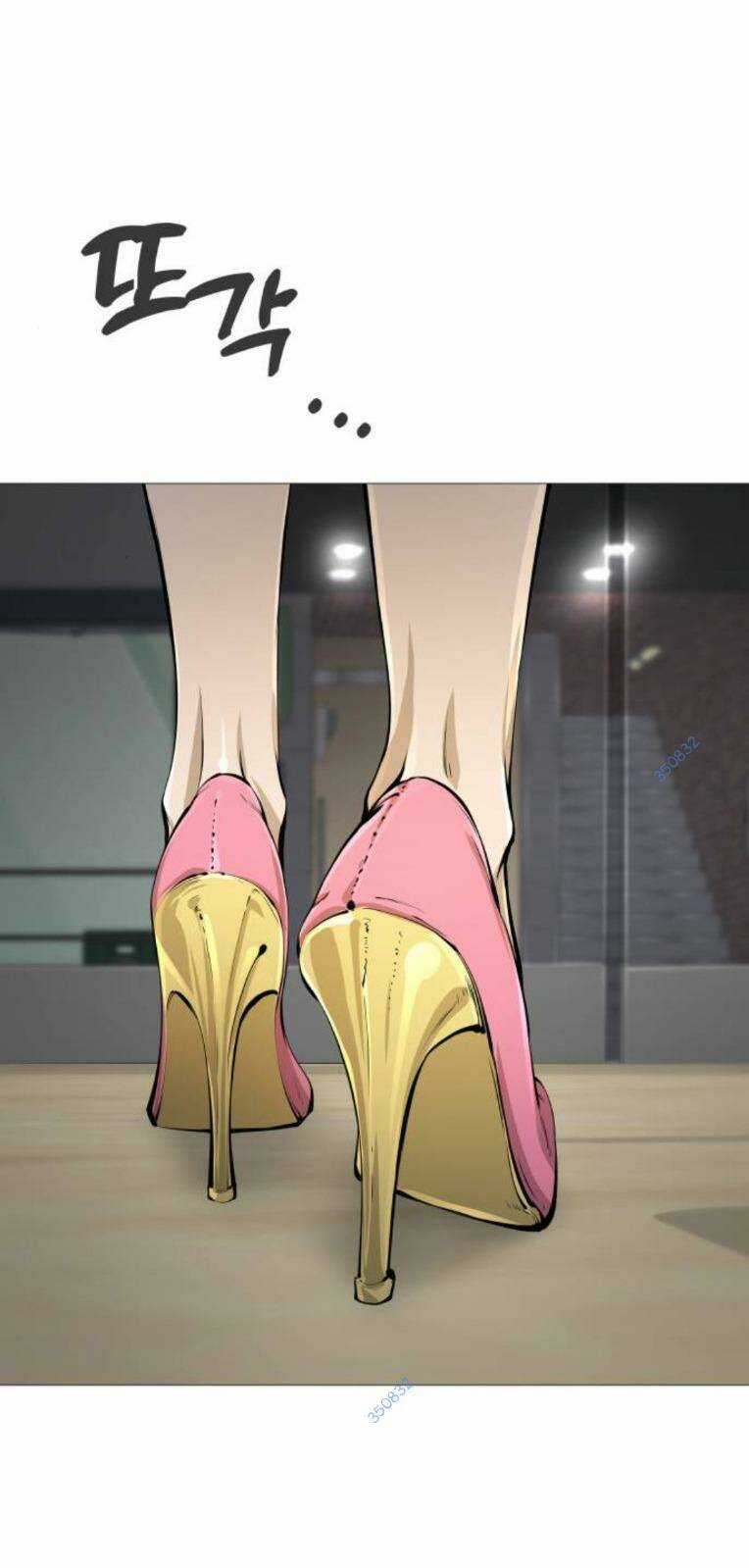 Quán Ngon - Chapter 17 - Trang 26