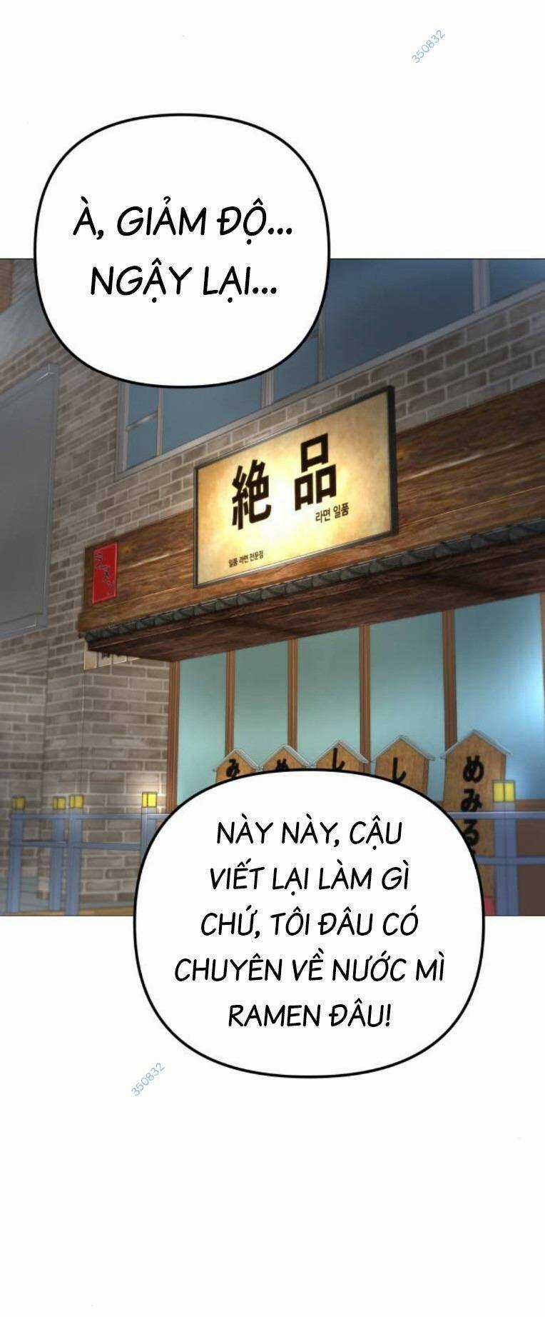 Quán Ngon - Chapter 17 - Trang 87