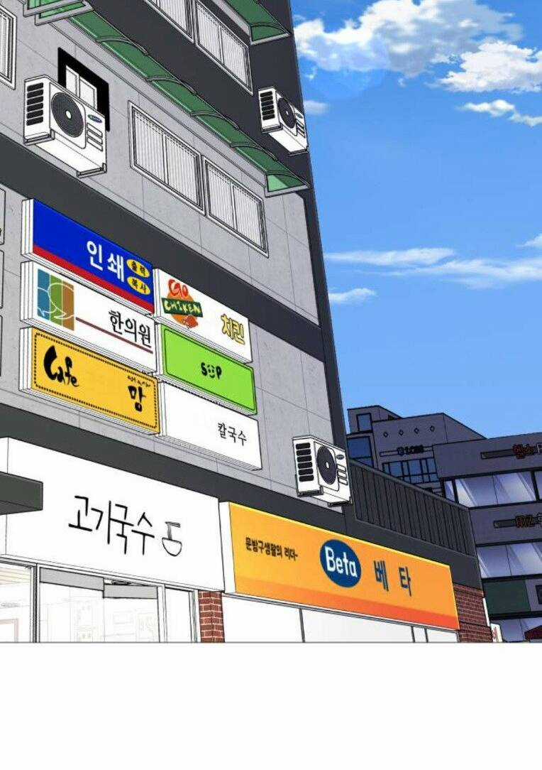 Quán Ngon - Chapter 17 - Trang 89