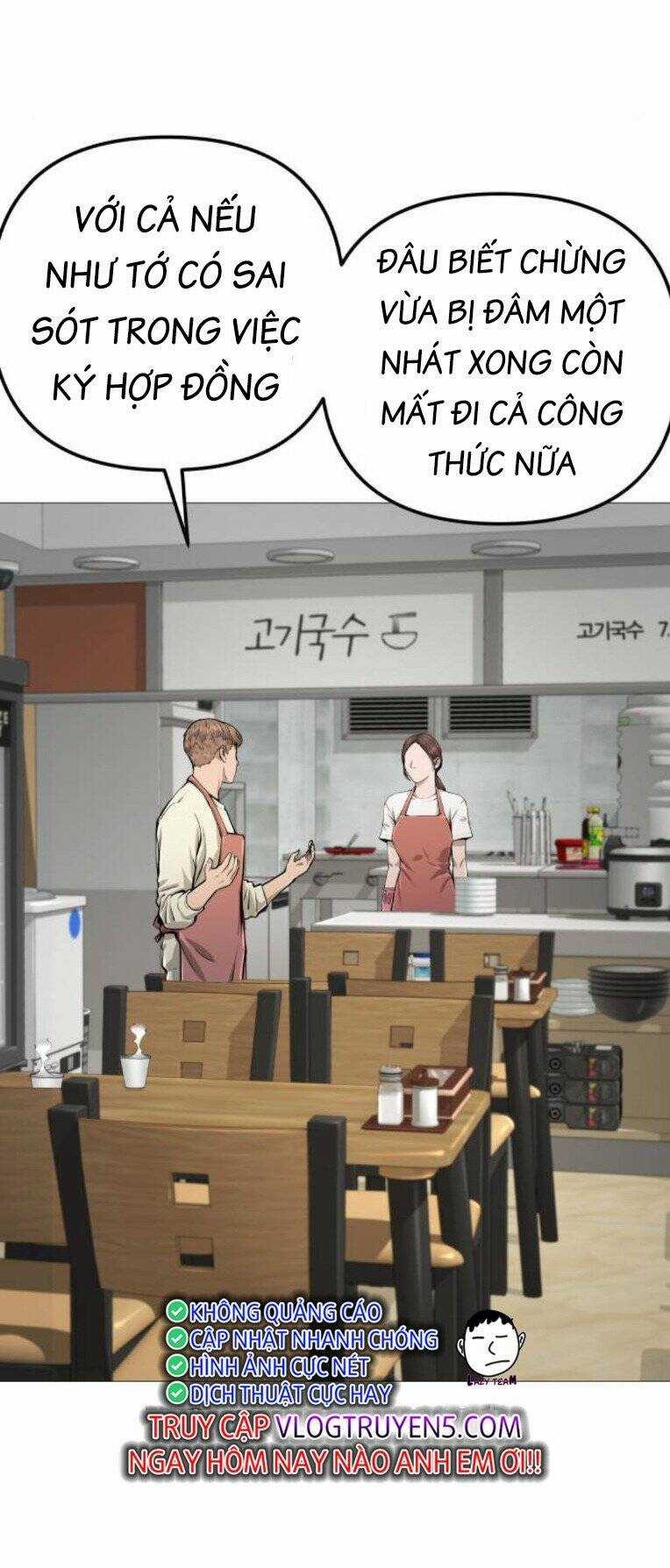 Quán Ngon - Chapter 18 - Trang 32