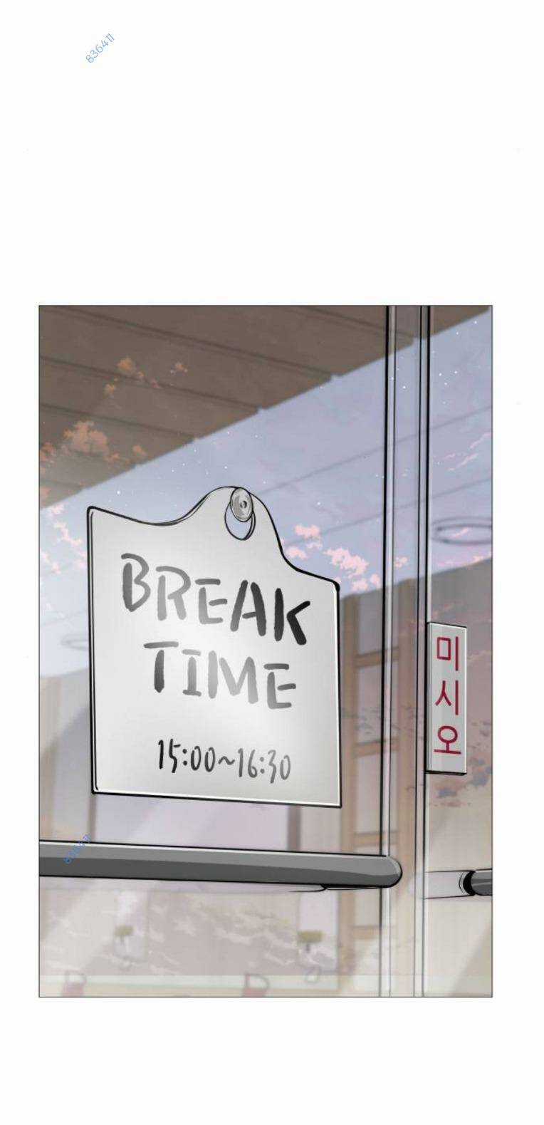 Quán Ngon - Chapter 18 - Trang 7