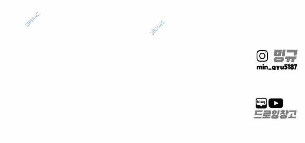 Quán Ngon - Chapter 19 - Trang 122