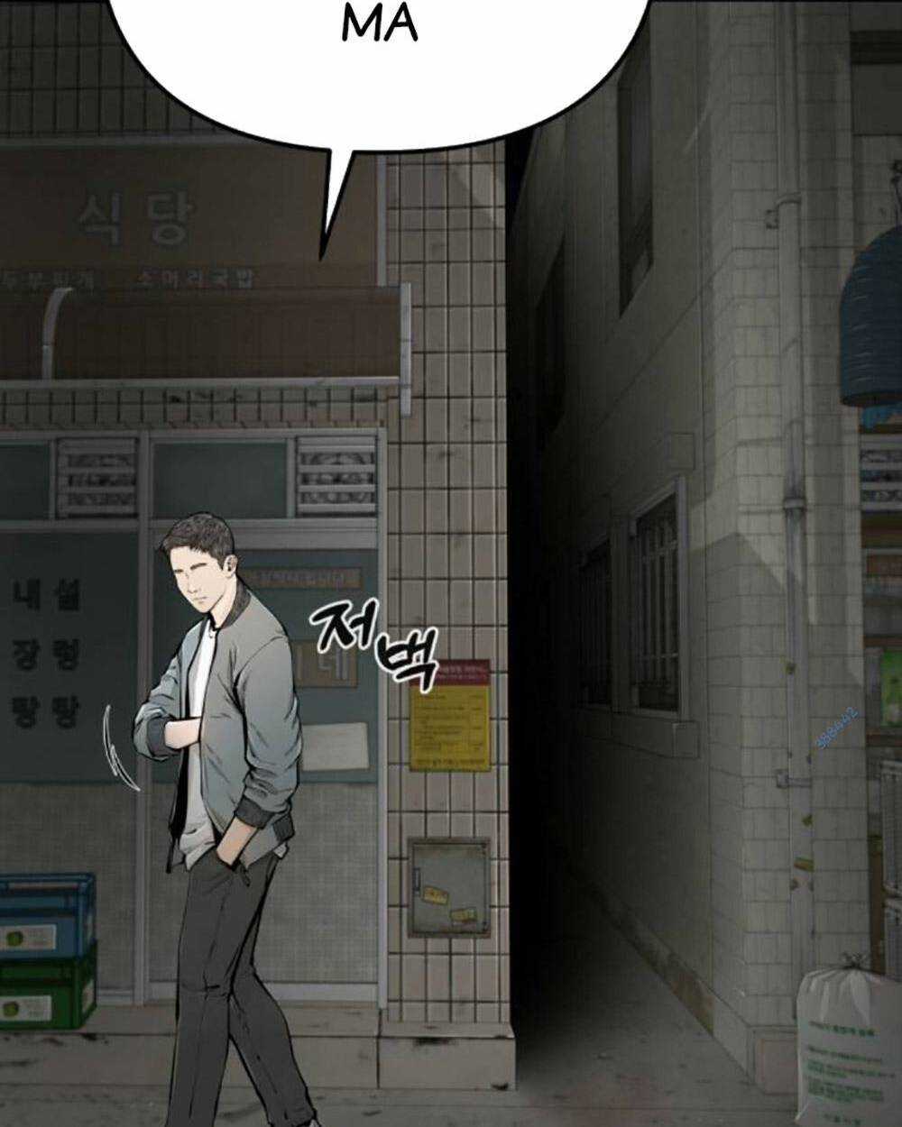 Quán Ngon - Chapter 19 - Trang 18